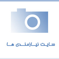 مزایای اسباب کشی با اتوبار آزادی:اتوبار آزادی